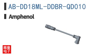 AB-DD18ML-DDBR-QD010