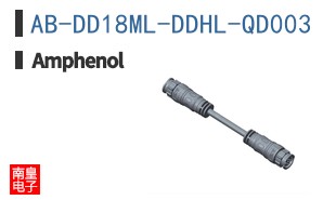 AB-DD18ML-DDHL-QD003