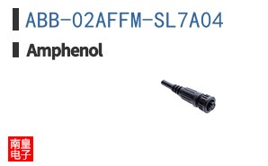 ABB-02AFFM-SL7A04