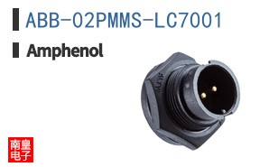ABB-02PMMS-LC7001
