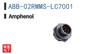 ABB-02RMMS-LC7001