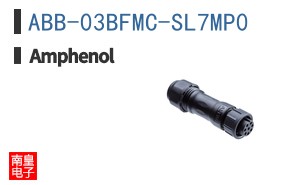 ABB-03BFMC-SL7MP0