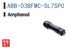 ABB-03BFMC-SL7SP0