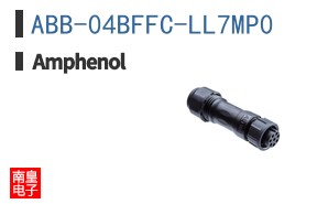 ABB-04BFFC-LL7MP0