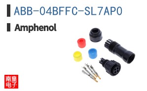 ABB-04BFFC-SL7AP0