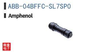 ABB-04BFFC-SL7SP0