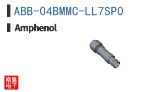 ABB-04BMMC-LL7SP0