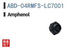 ABD-04RMFS-LC7001
