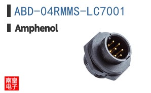 ABD-04RMMS-LC7001