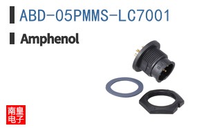 ABD-05PMMS-LC7001