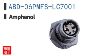 ABD-06PMFS-LC7001