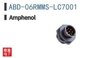 ABD-06RMMS-LC7001