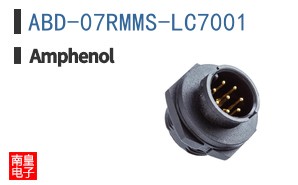 ABD-07RMMS-LC7001