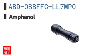 ABD-08BFFC-LL7MP0