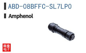 ABD-08BFFC-SL7LP0