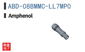 ABD-08BMMC-LL7MP0