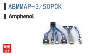 ABMMAP-3/50PCK