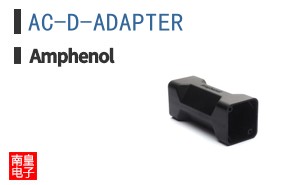 AC-D-ADAPTER