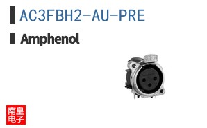 AC3FBH2-AU-PRE
