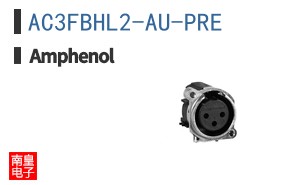 AC3FBHL2-AU-PRE