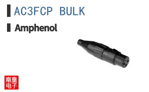 AC3FCP BULK