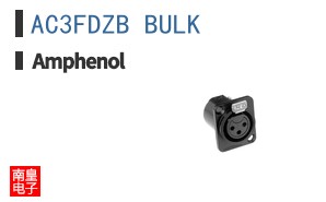 AC3FDZB BULK