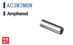 AC3M3MBW