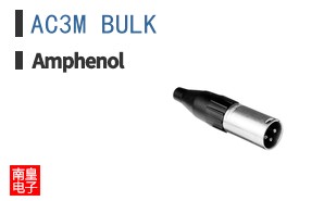 AC3M BULK