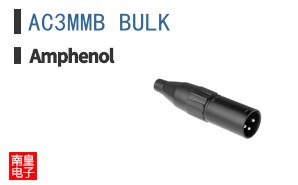 AC3MMB BULK