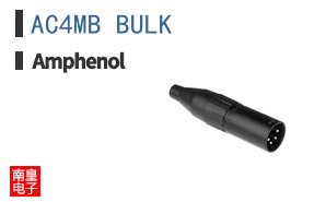 AC4MB BULK