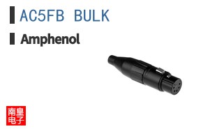 AC5FB BULK
