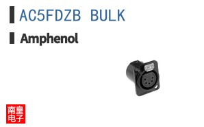 AC5FDZB BULK