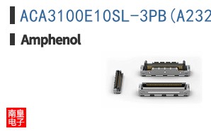 ACA3100E10SL-3PB(A232)