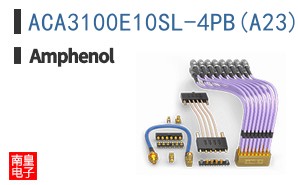 ACA3100E10SL-4PB(A23)