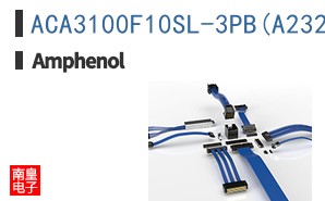 ACA3100F10SL-3PB(A232)