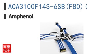 ACA3100F14S-6SB(F80)(A23)