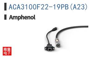 ACA3100F22-19PB(A23)