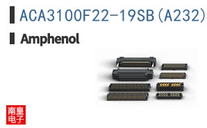 ACA3100F22-19SB(A232)