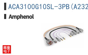 ACA3100G10SL-3PB(A232)