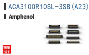 ACA3100R10SL-3SB(A23)