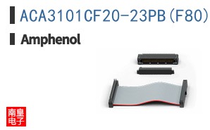 ACA3101CF20-23PB(F80)