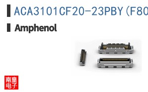 ACA3101CF20-23PBY(F80)