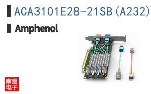 ACA3101E28-21SB(A232)