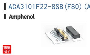 ACA3101F22-8SB(F80)(A232)
