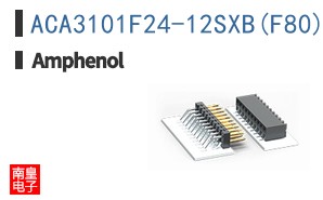 ACA3101F24-12SXB(F80)(F42)
