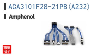 ACA3101F28-21PB(A232)