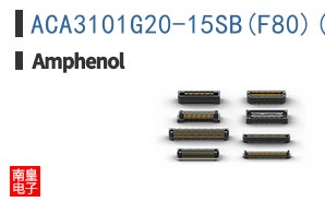 ACA3101G20-15SB(F80)(A23)