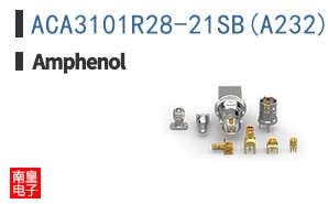 ACA3101R28-21SB(A232)