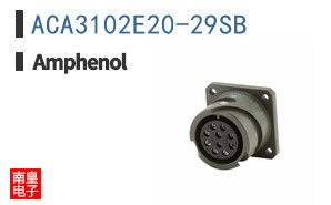 ACA3102E20-29SB