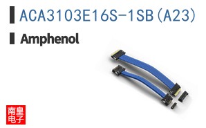 ACA3103E16S-1SB(A23)